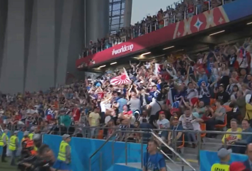 지난 러시아 월드컵 당시 일본 관중들이 욱일기 응원을 펼치는 모습 / 사진 제공 = 성신여대 교양학부 서경덕 교수 연구팀