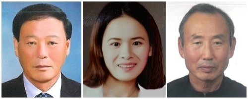 (왼쪽부터) 애향장 안병옥·다문화장 누엔티히엔·공익장 이기홍 씨