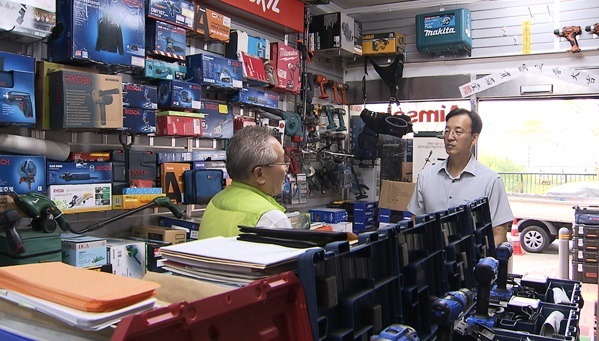 스틸 = SBS 뉴스토리