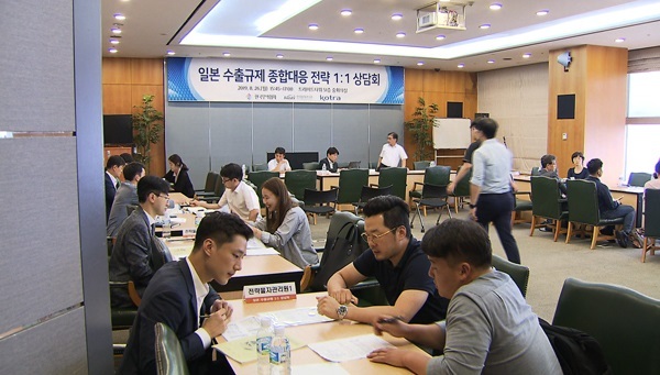 스틸 = SBS 뉴스토리