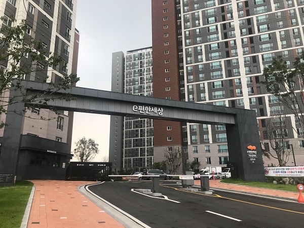 군산 조촌동 e편한세상 아파트.