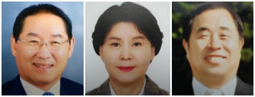 (왼쪽부터) 산업장 유복근·효열장 양영숙·교육장 조인호 씨