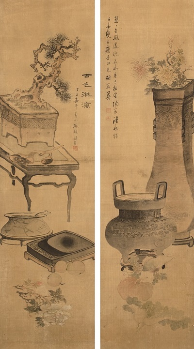 조석진(1853~1920), 조선 朝鮮 1907년, 비단에 엷은 색 絹本彩色, 국립전주박물관 소장