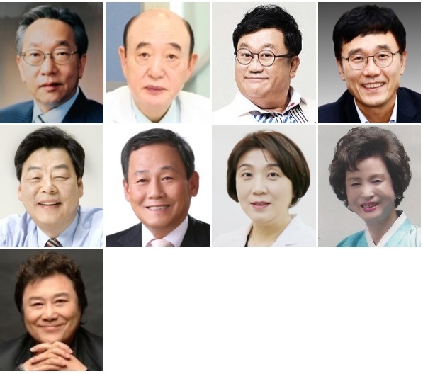 (맨 윗줄 왼쪽부터) 김진·고 이양근·이용식·서현철 씨. (가운데 왼쪽부터) 가세로·최광식·김윤아·유유순 씨. (아랫줄) 남진 씨