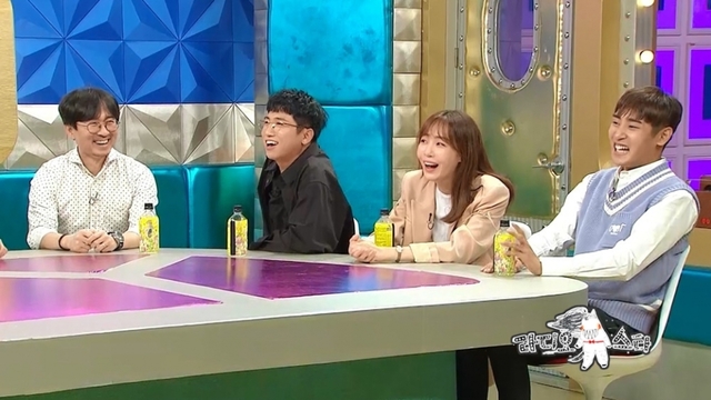 사진 제공 = MBC ‘라디오스타’