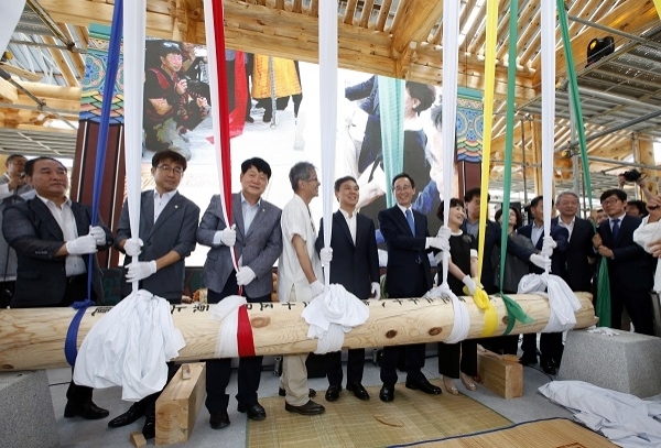 전라감영 선화당 상량식.