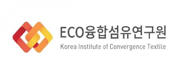 ECO융합섬유연구원