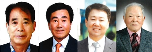 (왼쪽부터) 문화체육 김영돈, 산업근로 오통열, 애향 김광중, 공익 이윤갑 씨