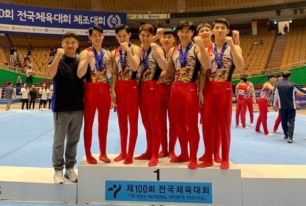 전북도청 체조팀