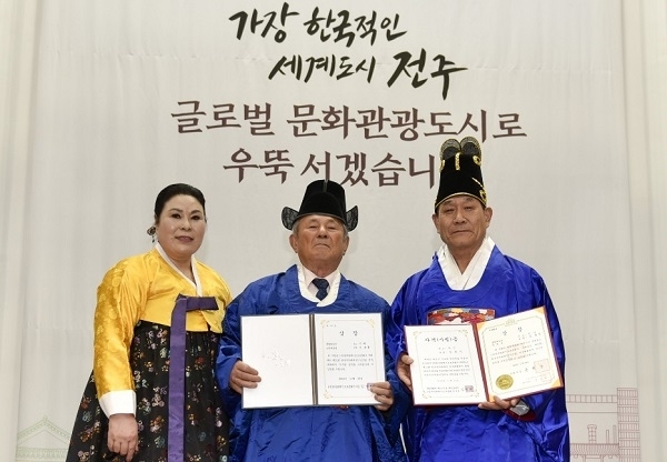 시조창 전국대회 지난해 모습