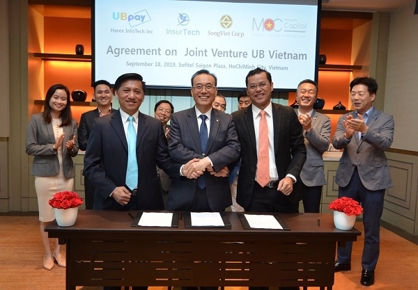 사진제공=중소벤처기업진흥공단