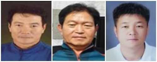 산업장 김희중·공익장 김용태·애향장 박성표 씨