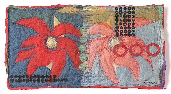 유봉희 작품 '나. 너. 우리'