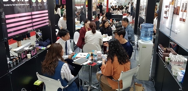 사진제공=전북생물산업진흥원