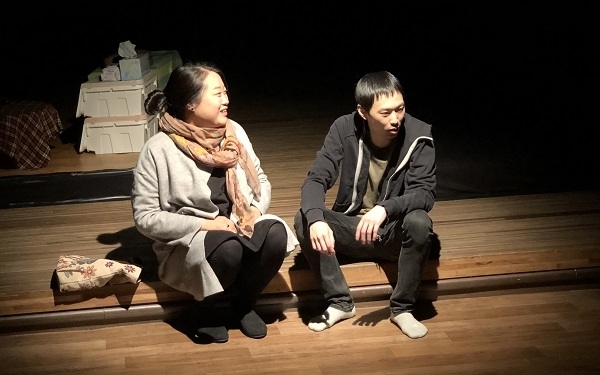 극단자루 '편지'