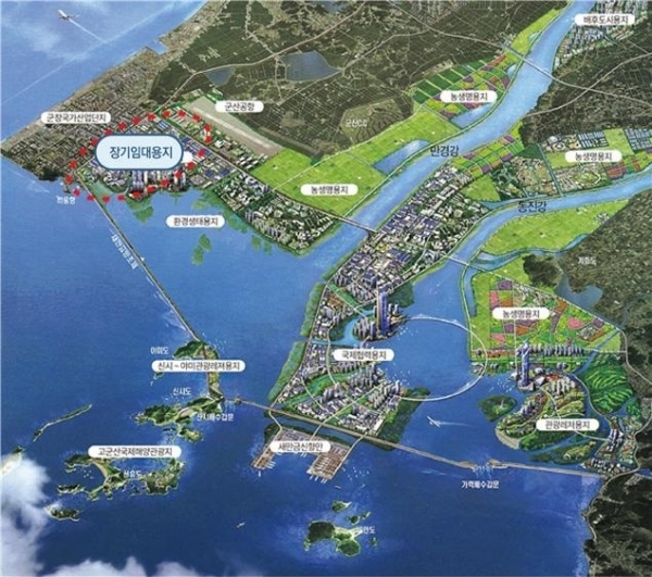 새만금 산업단지 내 장기임대용지