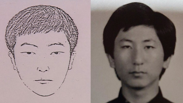 스틸 = SBS 그것이 알고싶다