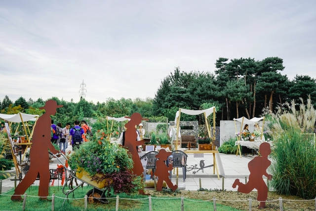 전주수목원 조형물