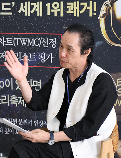 박재천 집행위원장