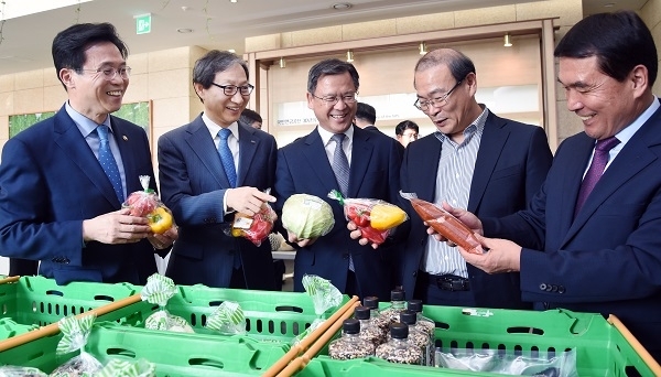 사진제공=국민연금공단