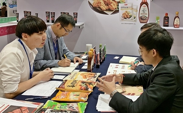 2019 방콕 K-Food Fair 소비자체험