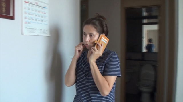 스틸 = EBS1 다문화고부열전