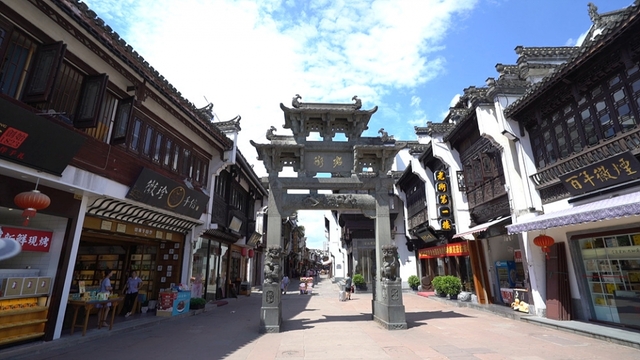 스틸 = EBS1 세계테마기행