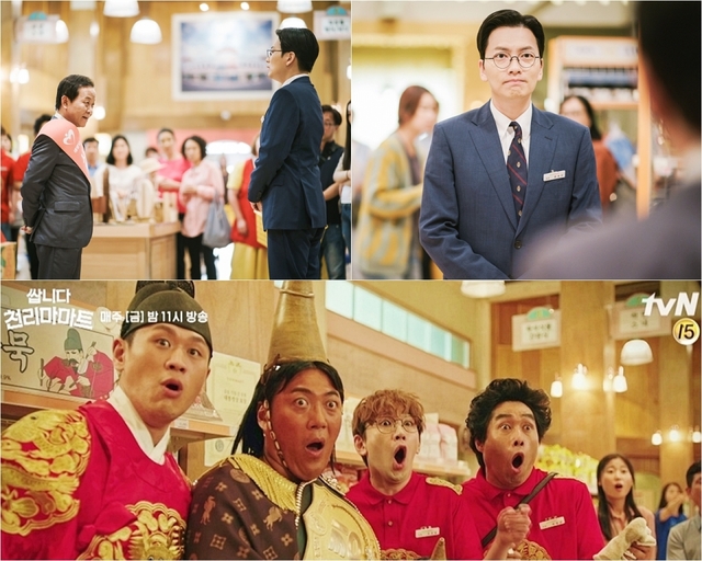 사진 제공 = tvN