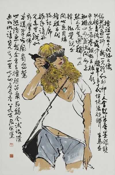 장우성(1912~2005), 종이에 수묵채색, 67×45cm, 2000.