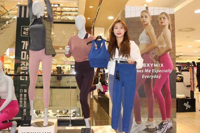 사진제공 = 롯데백화점 전주점