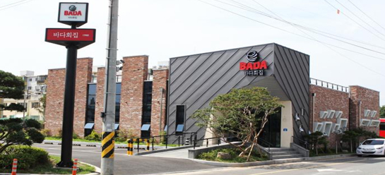 제4회 군산시 건축문화상 금상 수상작 '나운동 바다회집'.