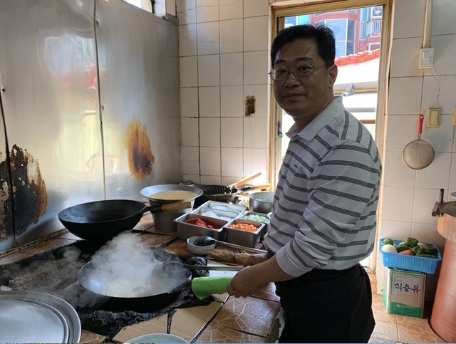 스틸 = SBS 생활의 달인