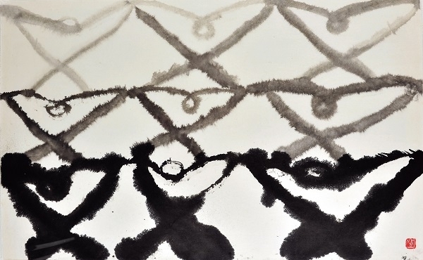 서세옥(1929~), 한에 수묵채색, 82×132cm, 1992