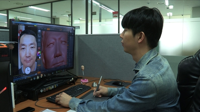 스틸 = KBS 다큐멘터리 3일