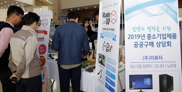 사진제공=한국국토정보공사