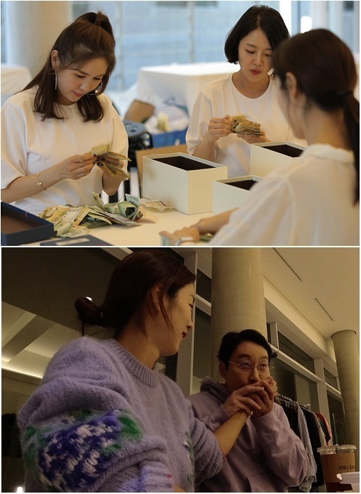 스틸 = TV CHOSUN '아내의 맛'