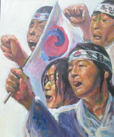 진창윤 작품 '머나먼'