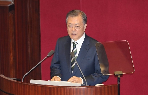 문재인 대통령이 22일 오전 열린 국회 본회의에서 2020년도 예산안 시정연설을 하고 있다. 연합뉴스