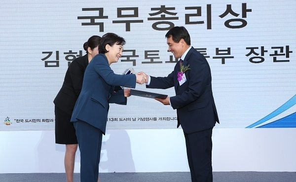 완주군은 국토교통부 ‘2019 도시대상 평가’에서 국무총리상을 수상했다.