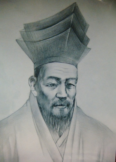 석정 이정직 초상화.