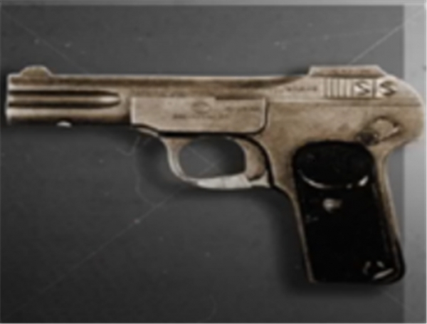 안중근 의사가 이토 히로부미 저격에 사용한 총, 벨기에 FN사의 '브라우닝 M1900'  / 사진 제공 = KBS