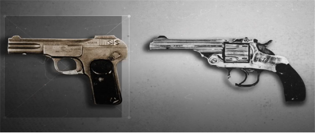 리볼버 / 사진 제공 = KBS