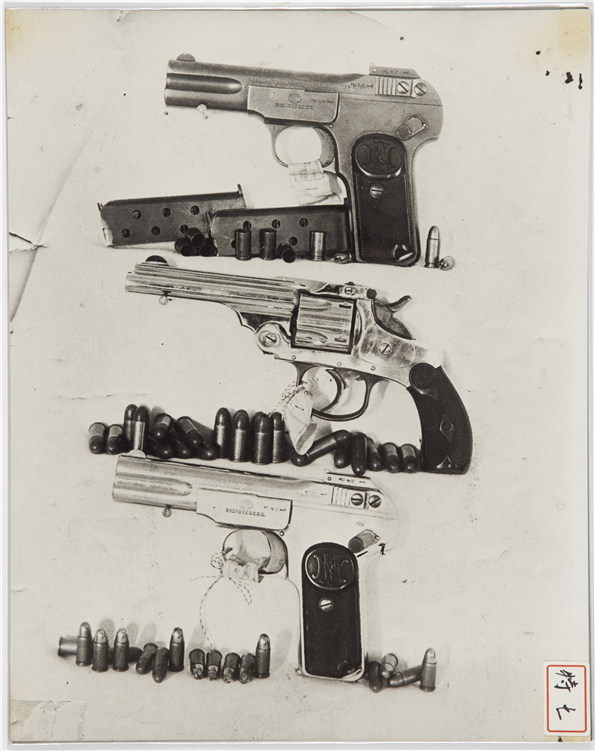일본이 압수한 증거품 / 사진 제공 = KBS