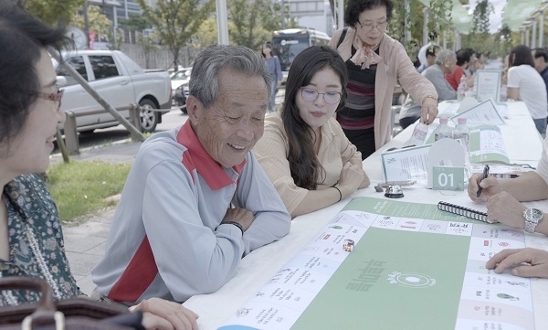 함께하는 인생식탁 1차 행사 모습.