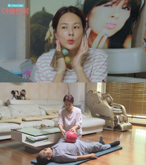 스틸 = 채널A ‘아빠본색’