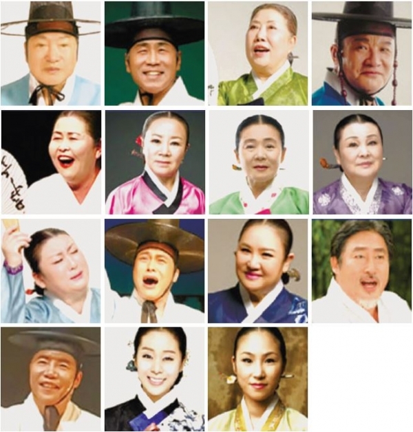 (맨 윗줄 왼쪽부터) 윤충일, 김일구, 신영희, 조통달. (두번째줄 왼쪽부터) 박양덕, 김수연, 안숙선, 김영자. (세번째줄 왼쪽부터) 유수정, 왕기철, 이난초, 왕기석. (마지막줄 왼쪽부터) 김학용, 박애리, 서진희.