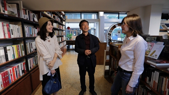 스틸 = EBS1 발견의 기쁨, 동네 책방