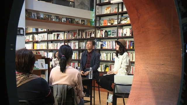 스틸 = EBS1 발견의 기쁨, 동네 책방