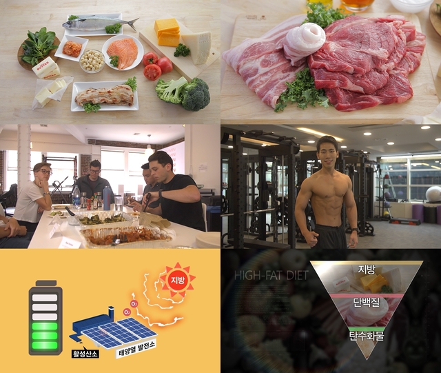 스틸 = MBC스페셜