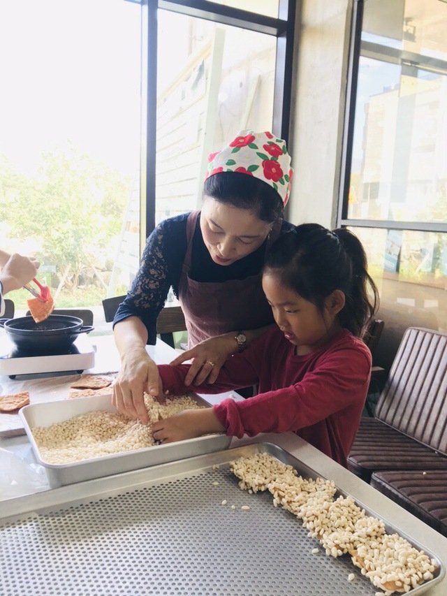 감귤과즐 만들기